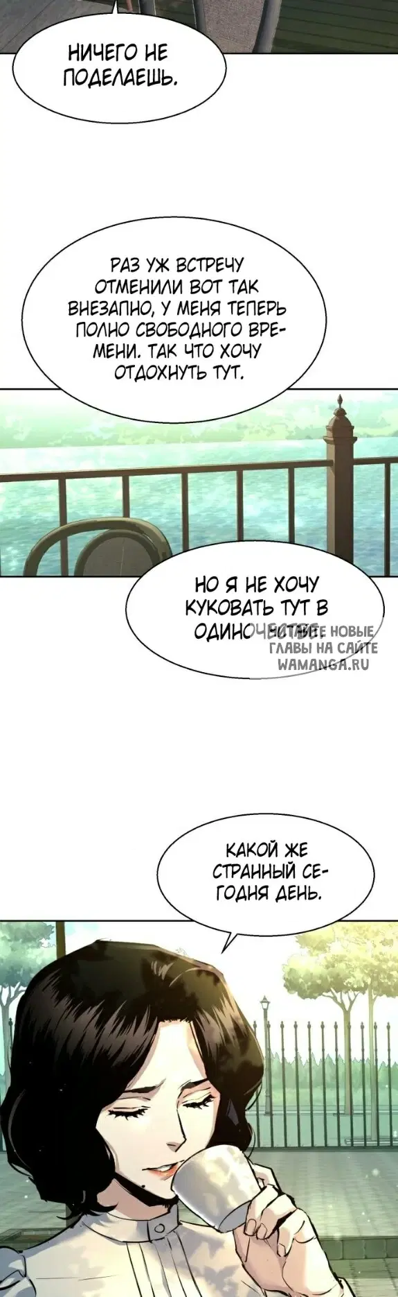Page 21.000
