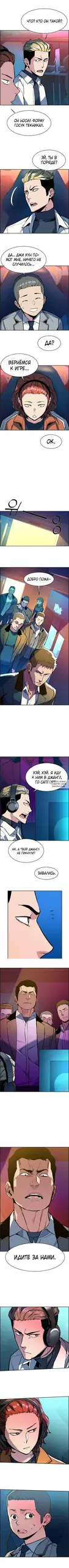 Page 2.000