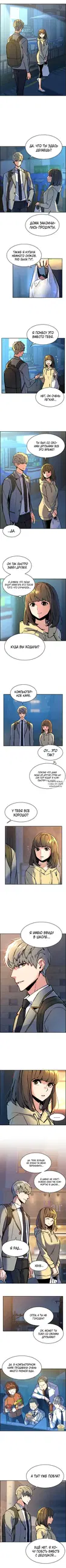 Page 2.000