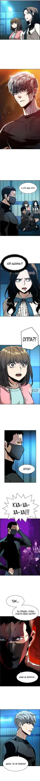Page 2.000