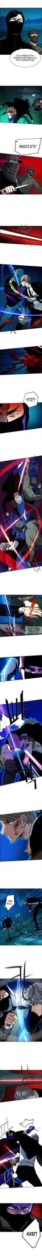 Page 2.000
