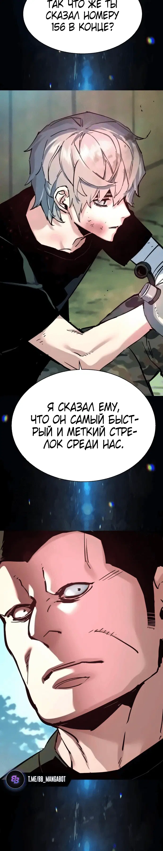 Page 2.001