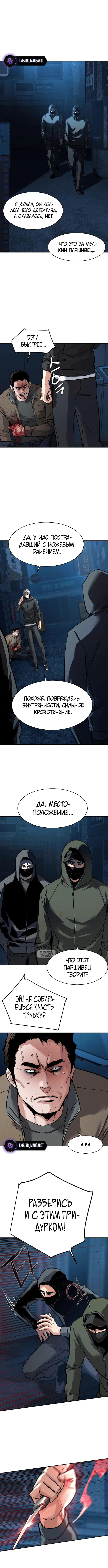 Page 2.000