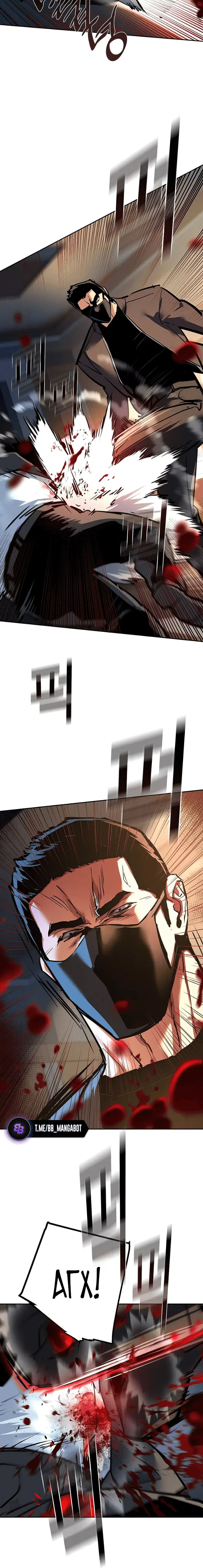 Page 2.001