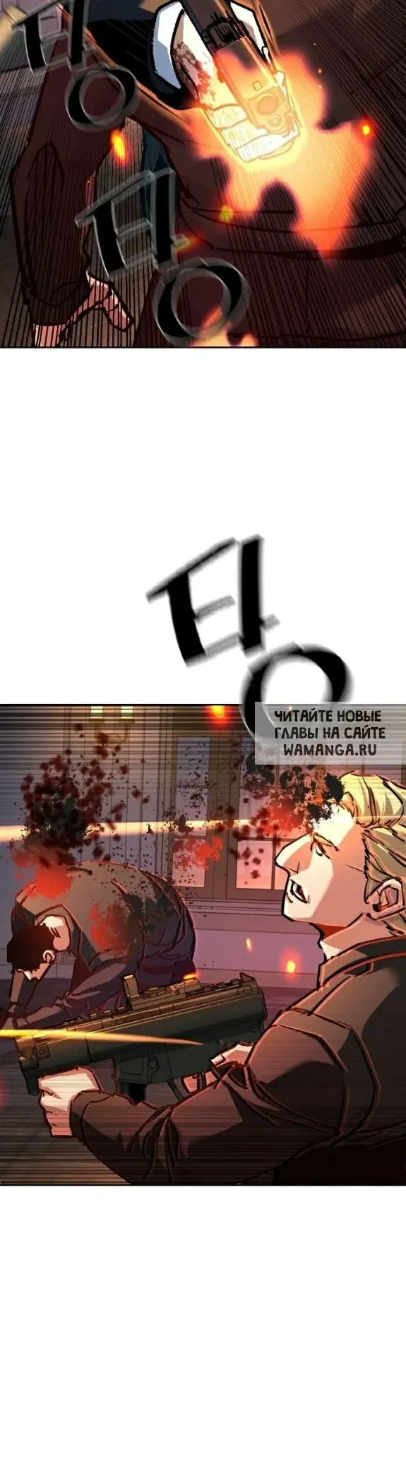 Page 22.000