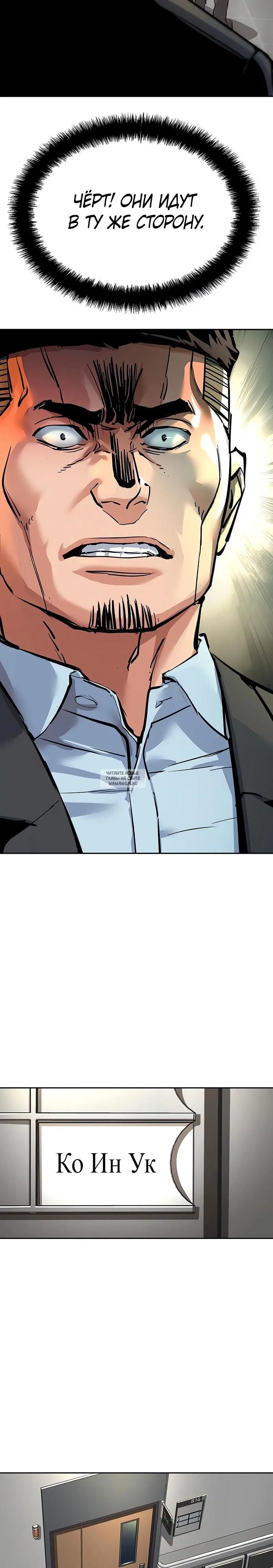 Page 22.000