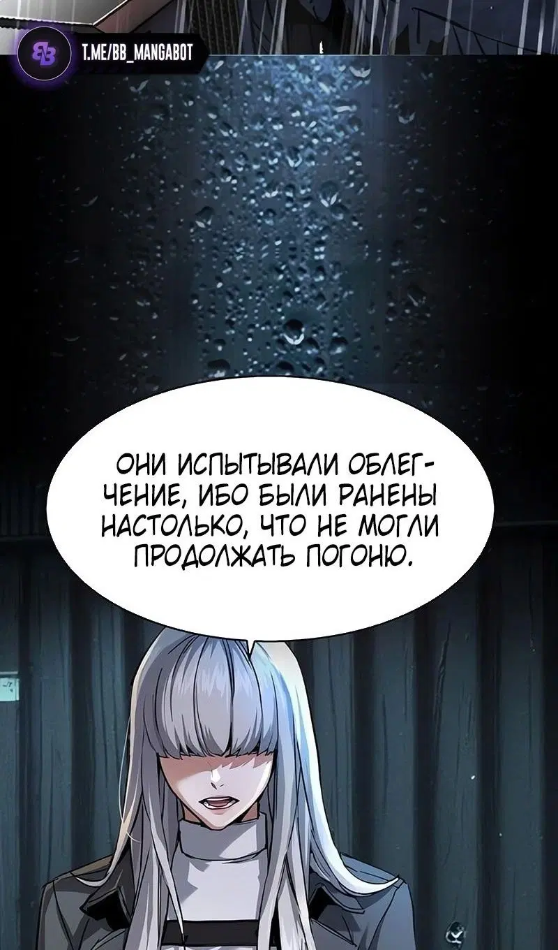 Page 23.000