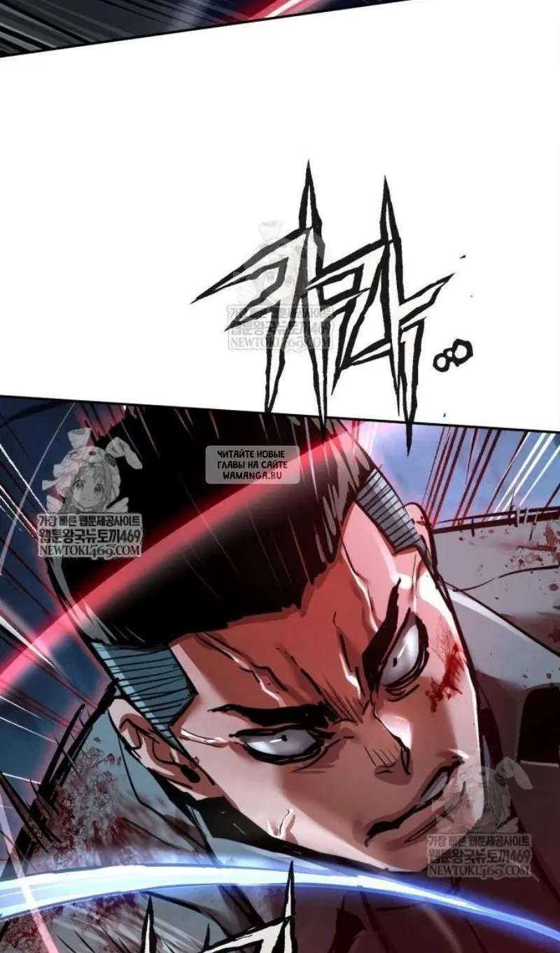 Page 23.000
