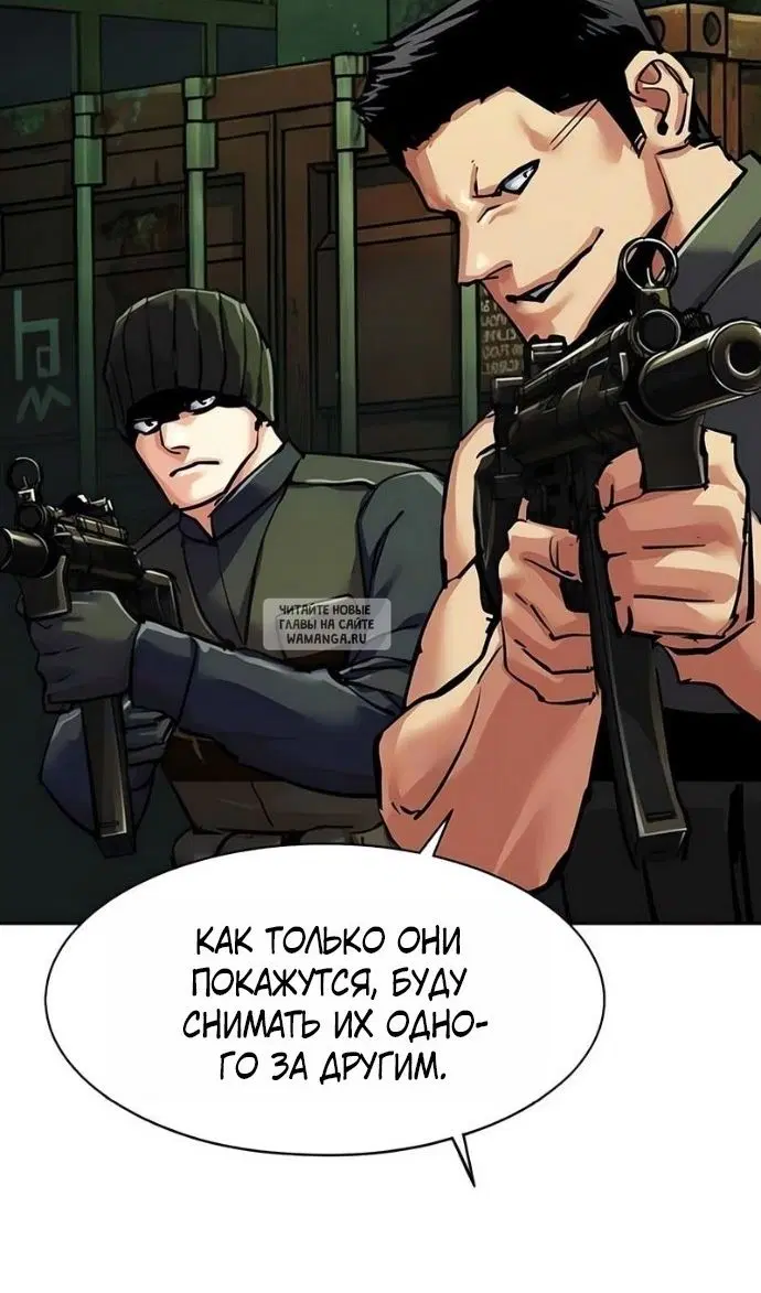 Page 23.000
