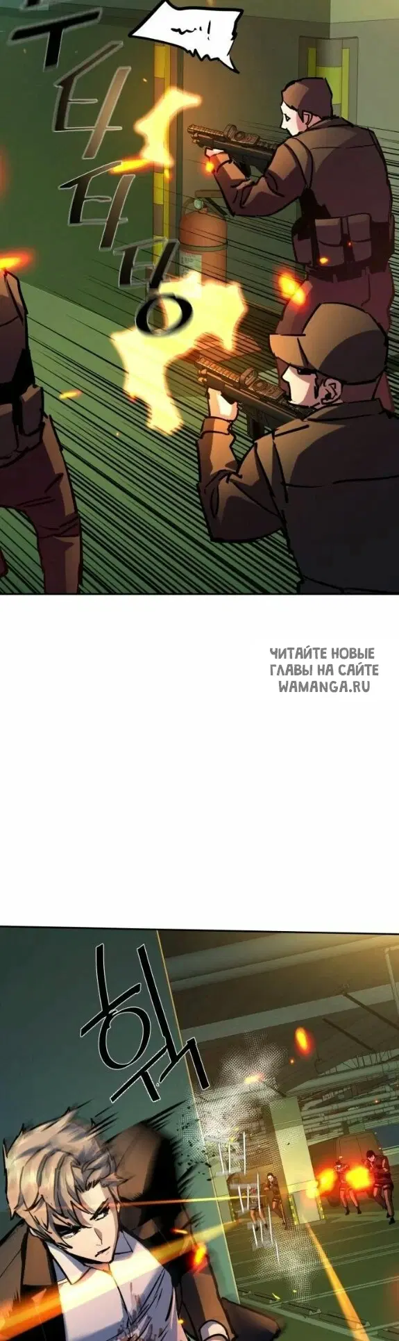 Page 34.000