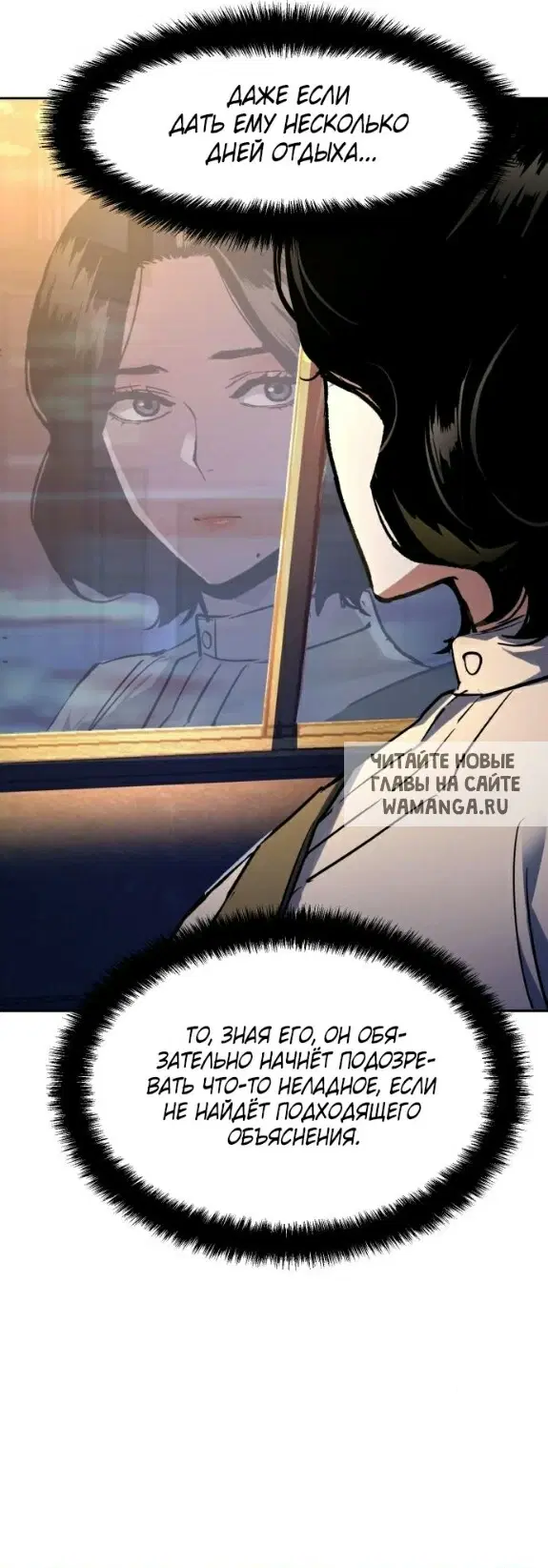 Page 34.000