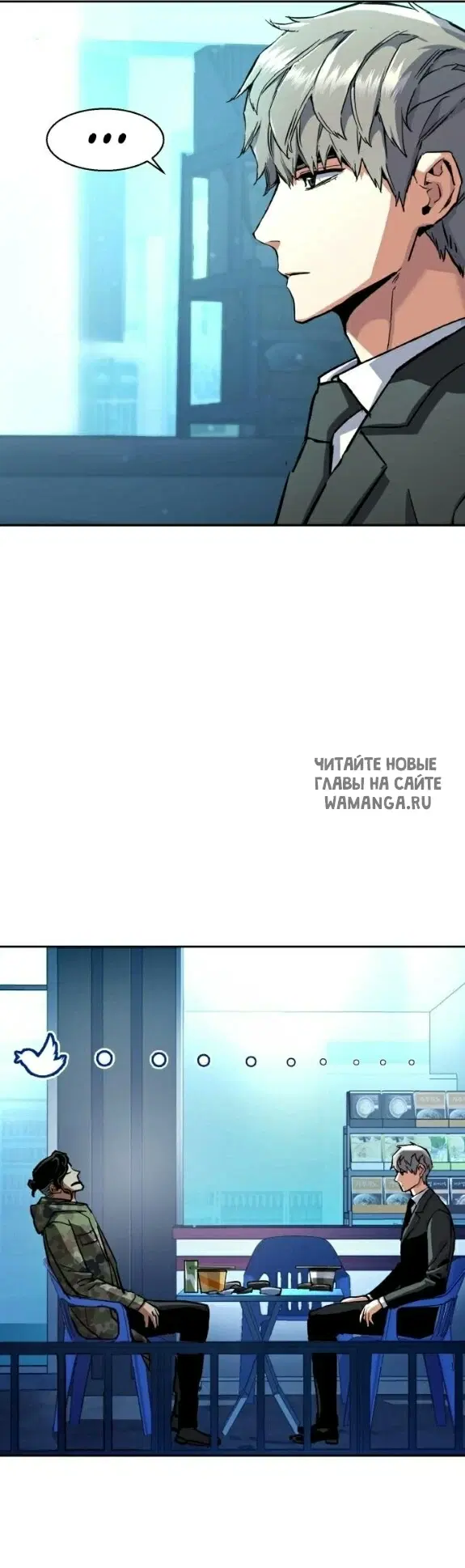 Page 34.000