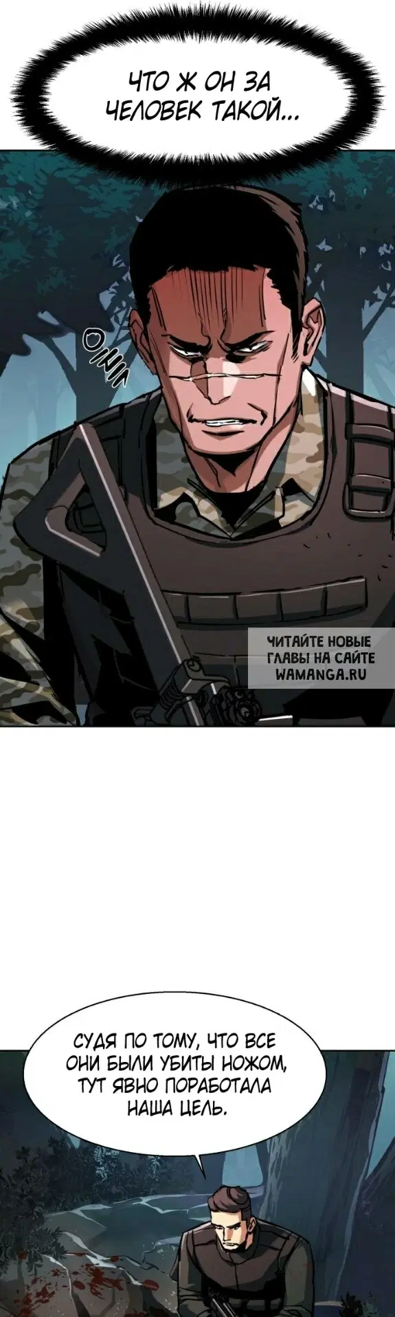 Page 34.000