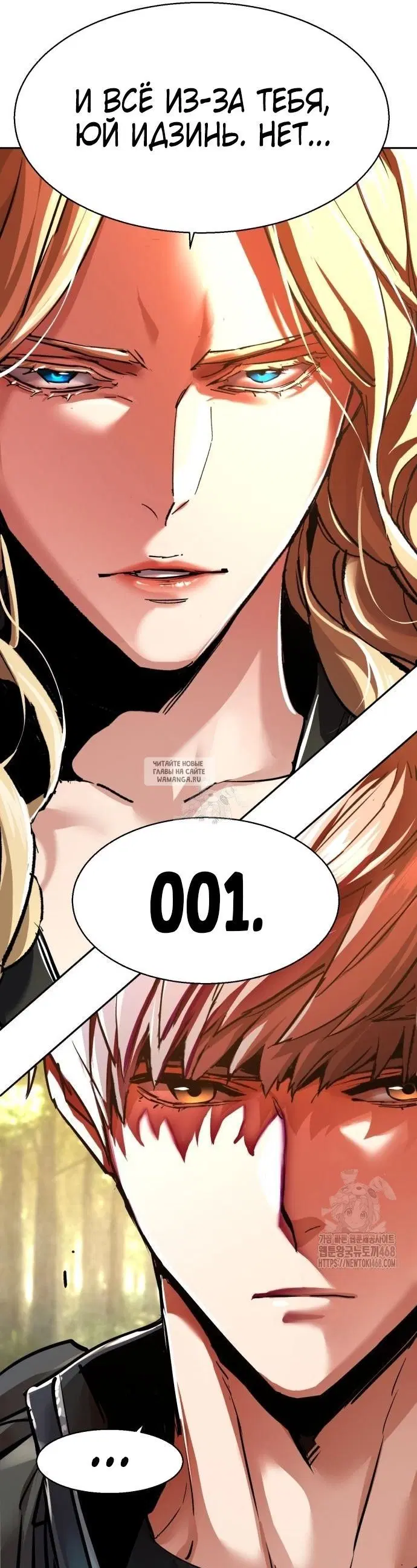 Page 34.000
