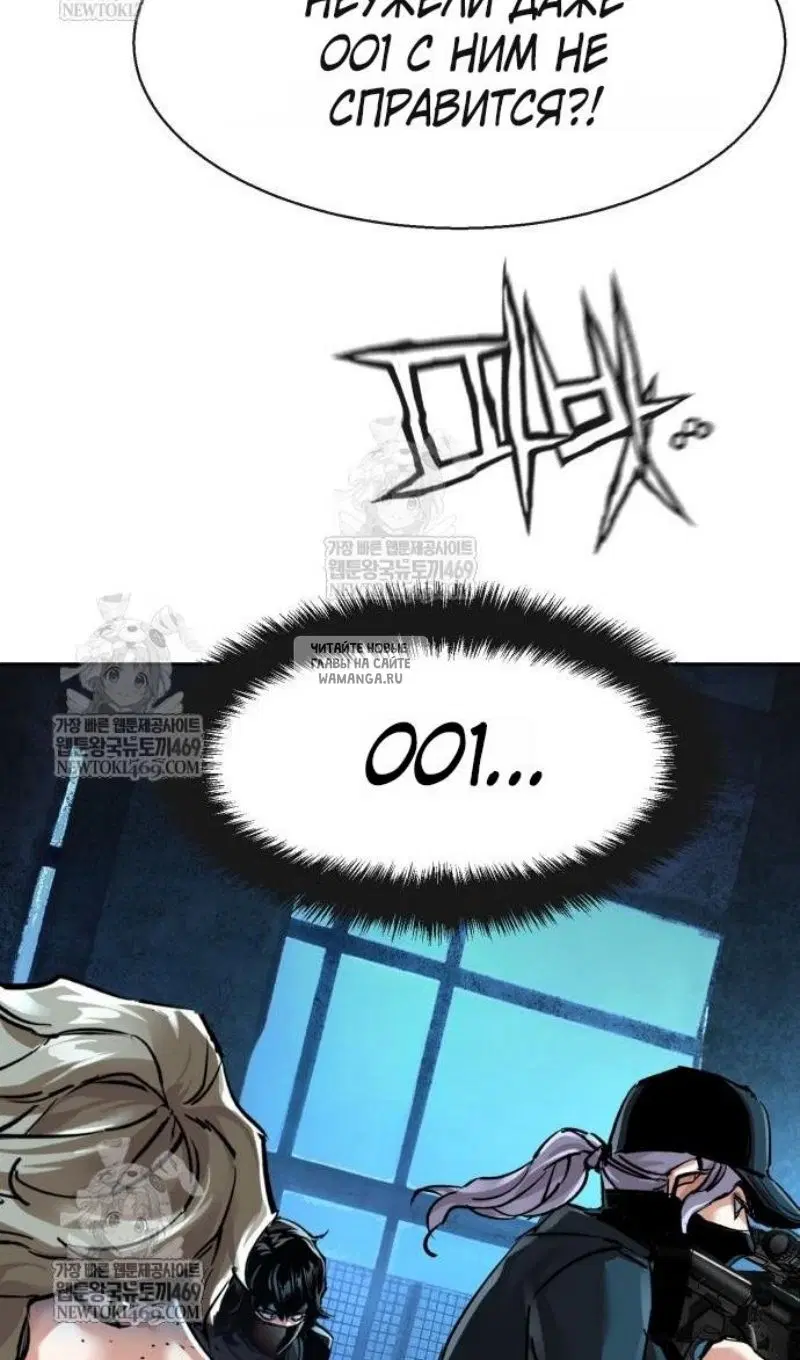 Page 34.000