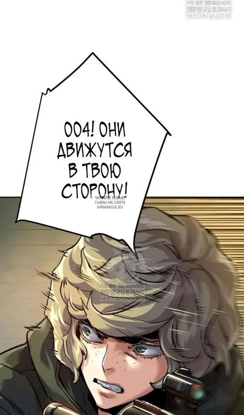 Page 34.000