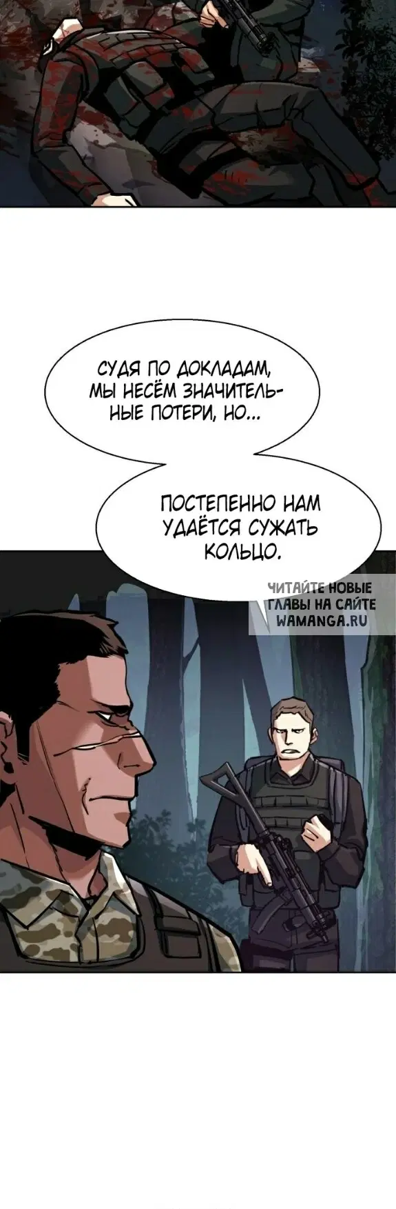 Page 35.000