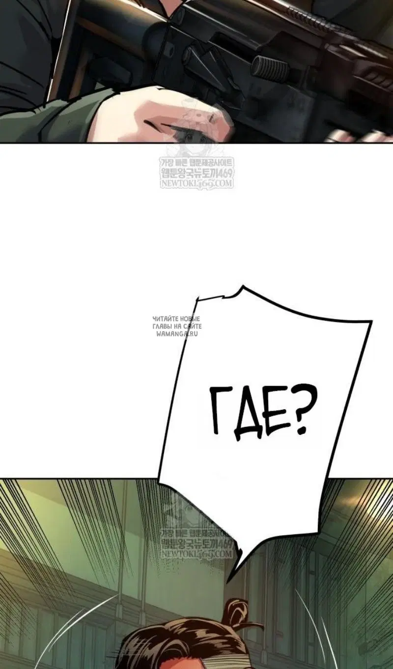 Page 35.000