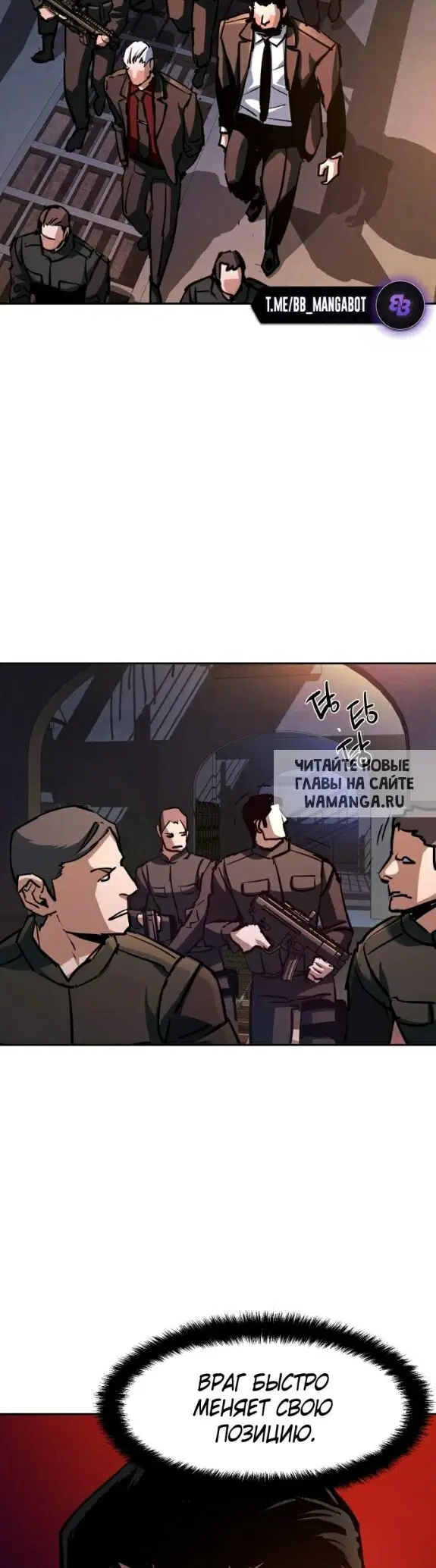 Page 36.000