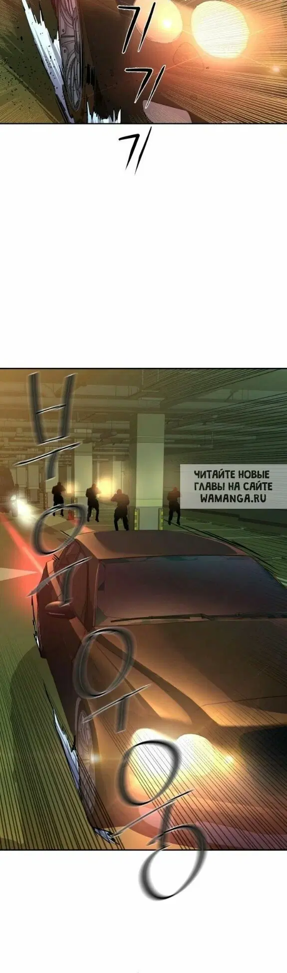 Page 36.000