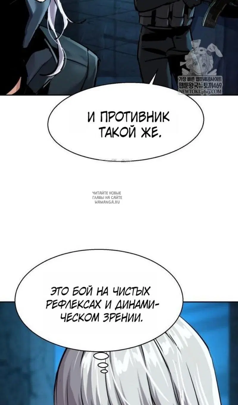 Page 36.000