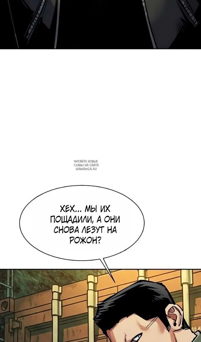 Page 36.000