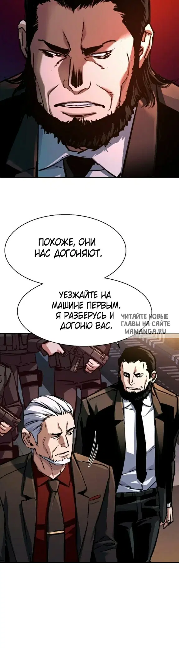 Page 37.000
