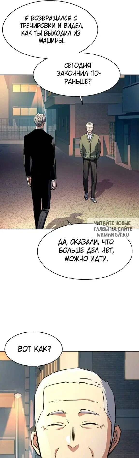 Page 37.000