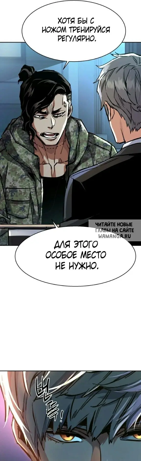 Page 37.000