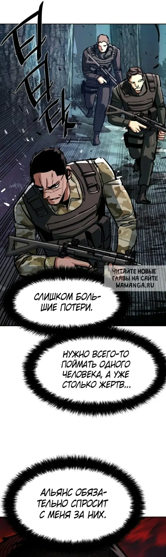 Page 37.000
