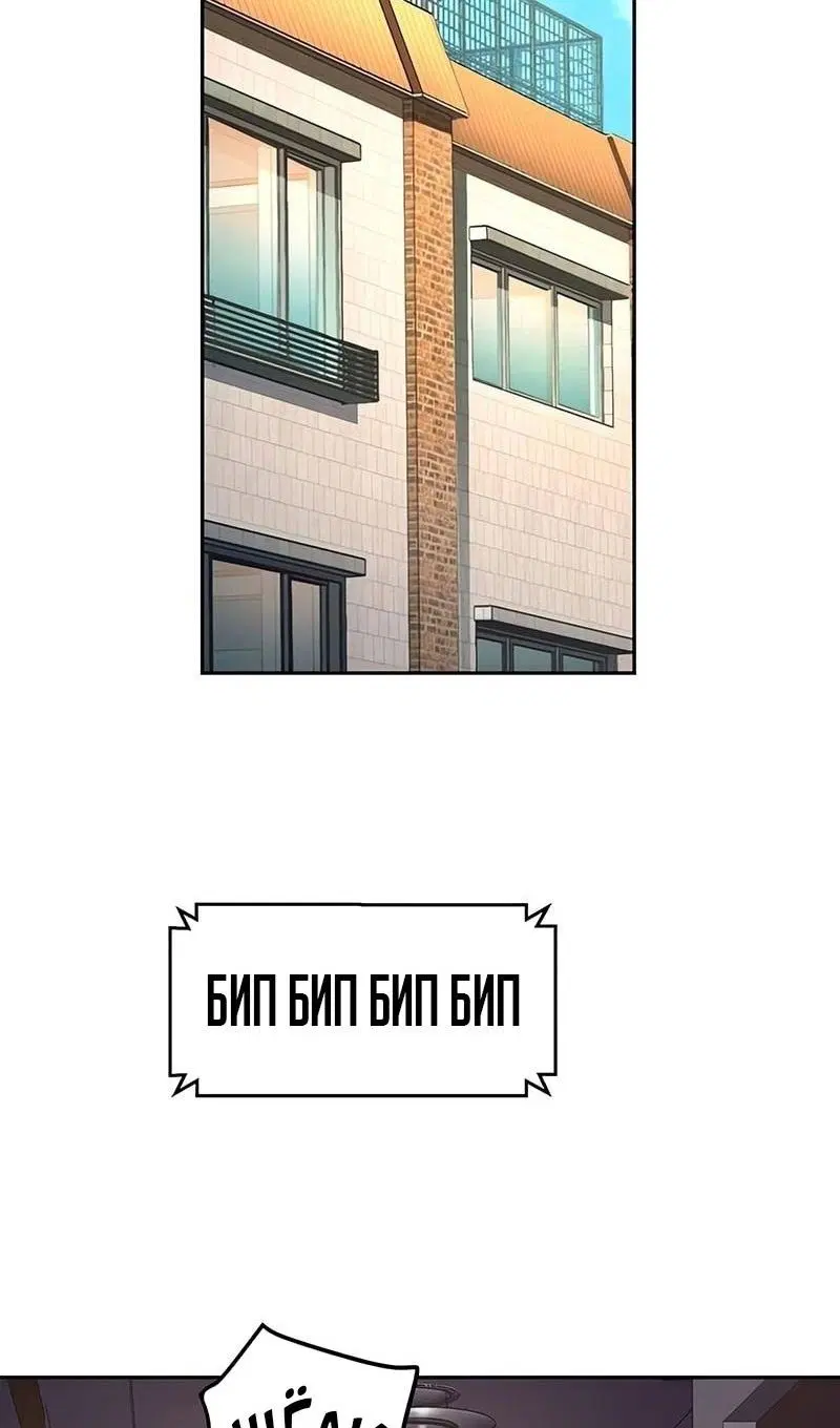 Page 37.000