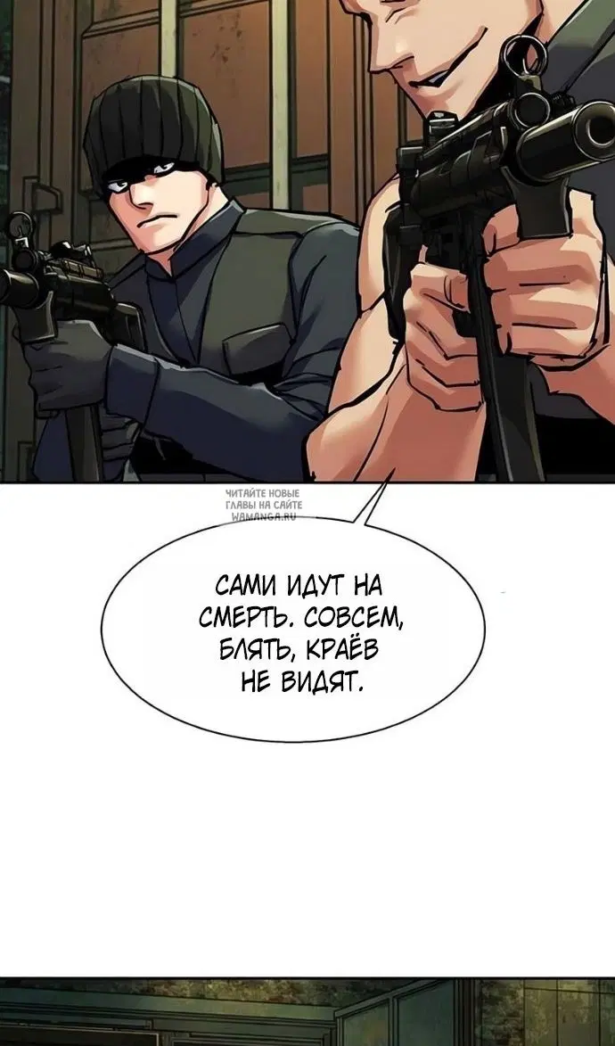 Page 37.000
