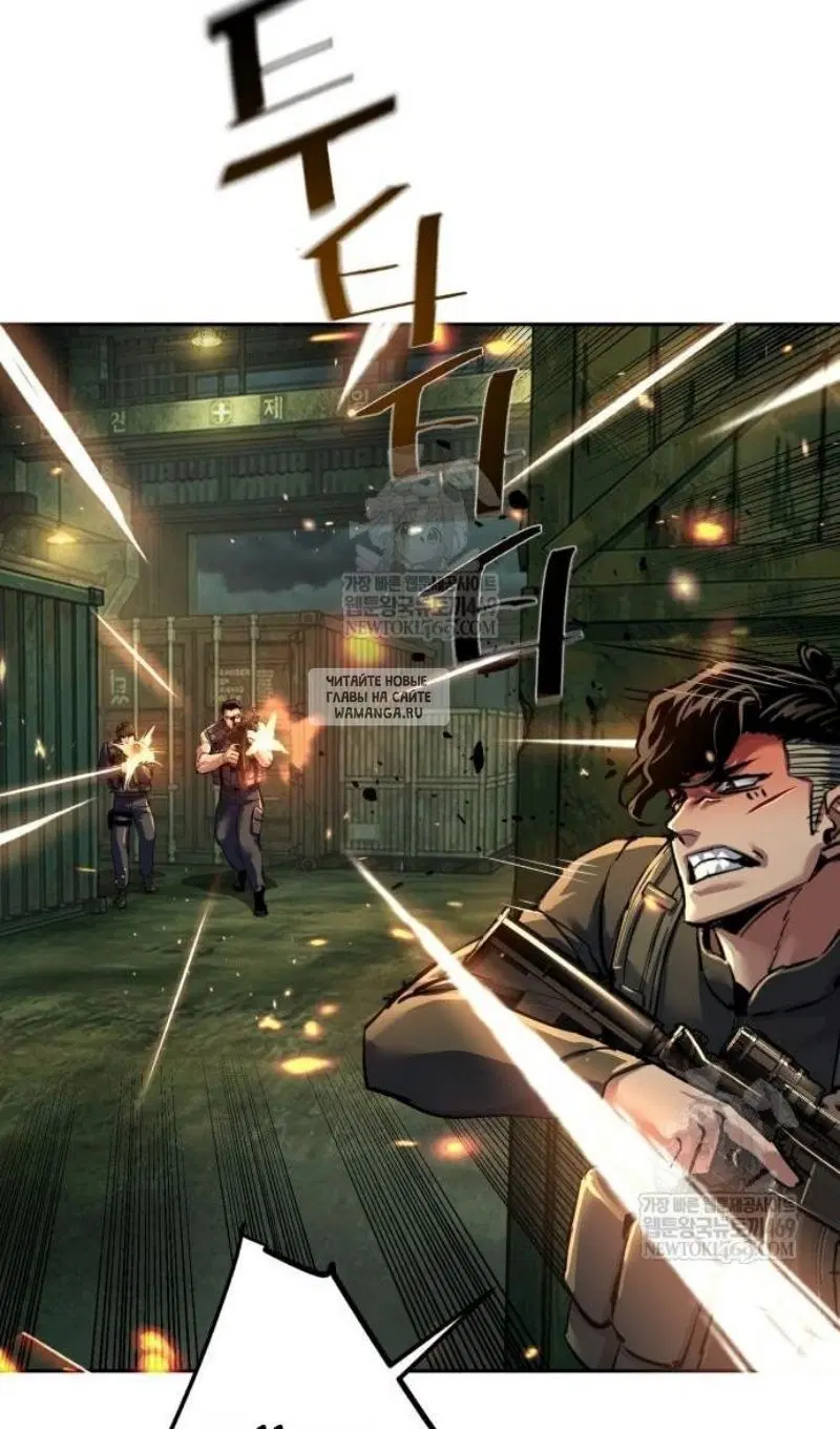 Page 37.000