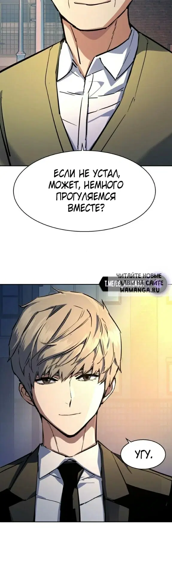 Page 38.000