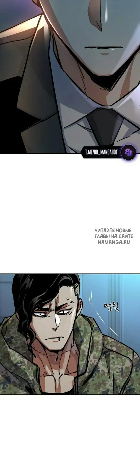 Page 38.000