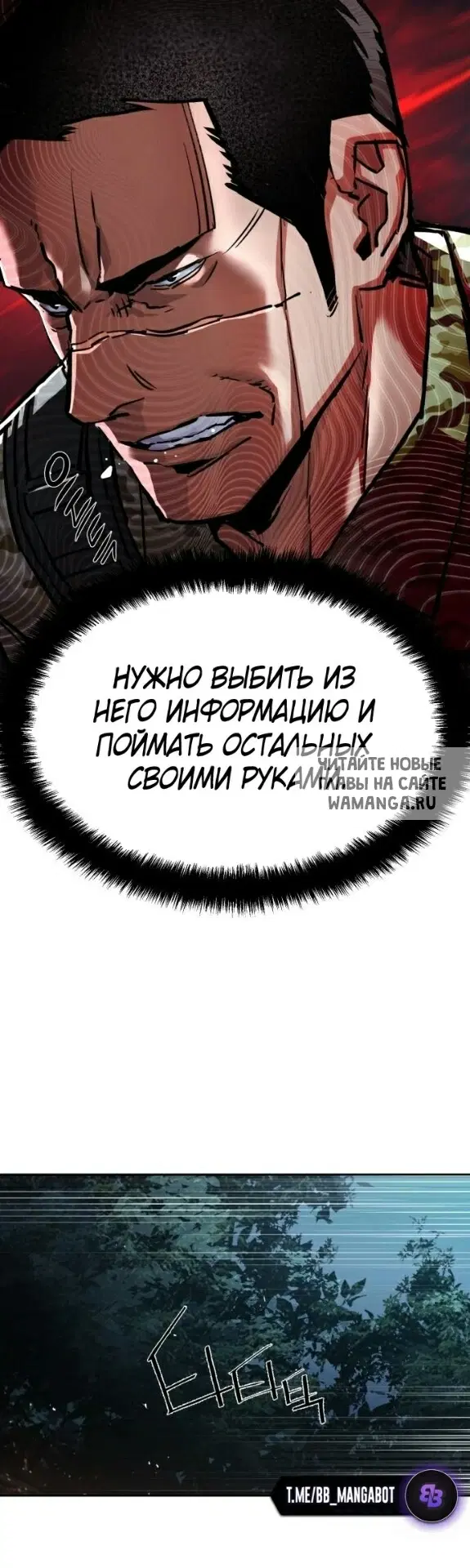 Page 38.000