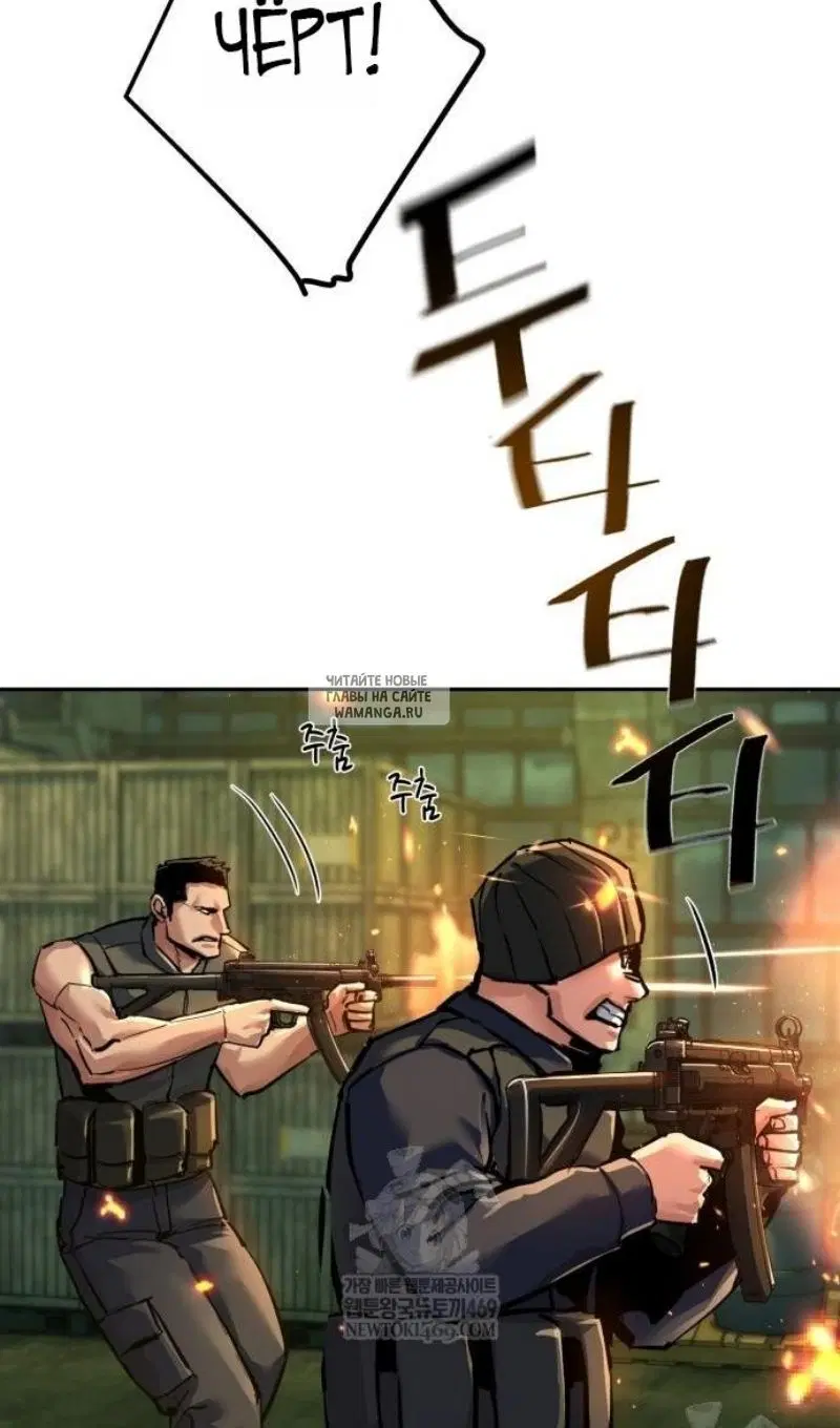 Page 38.000