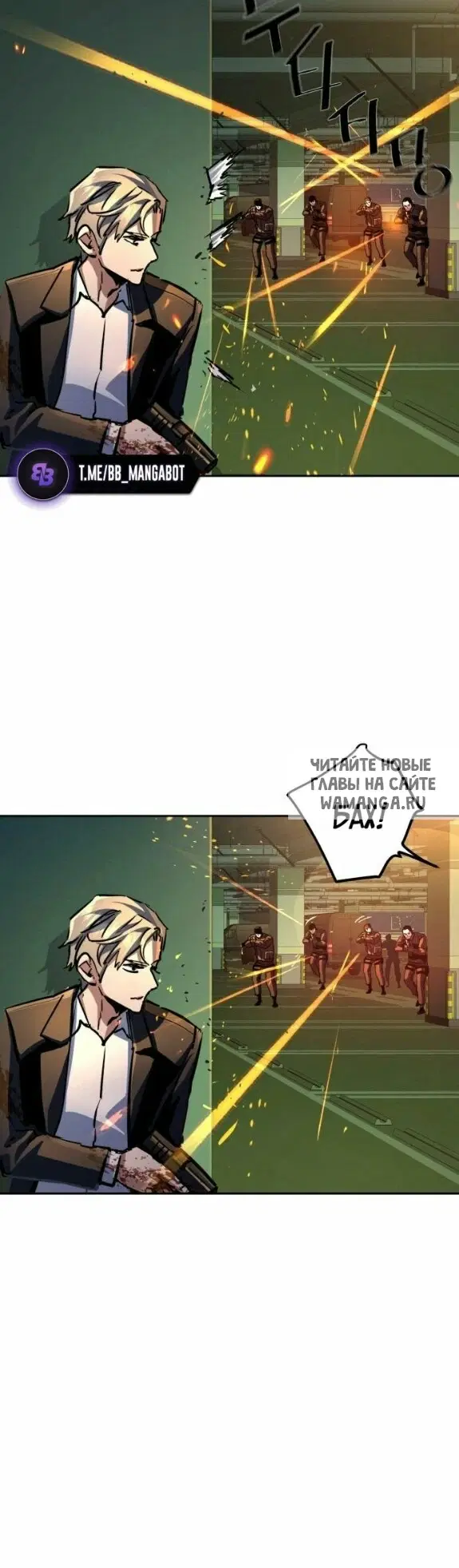 Page 39.000