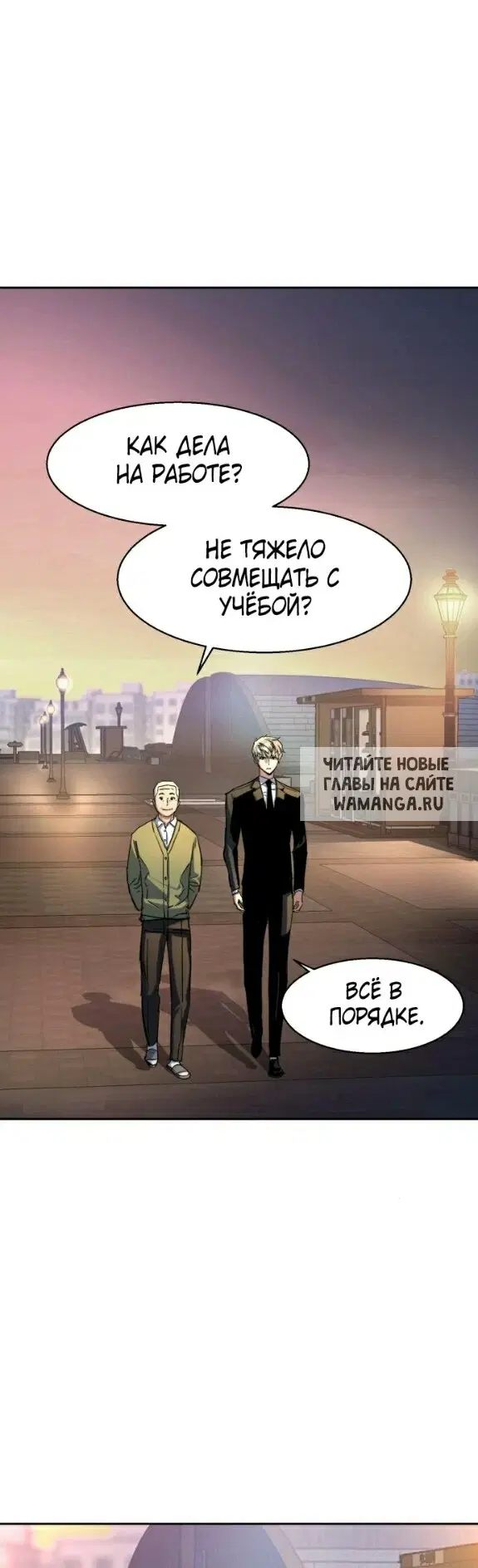 Page 39.000