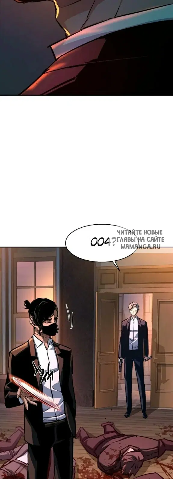 Page 30.000