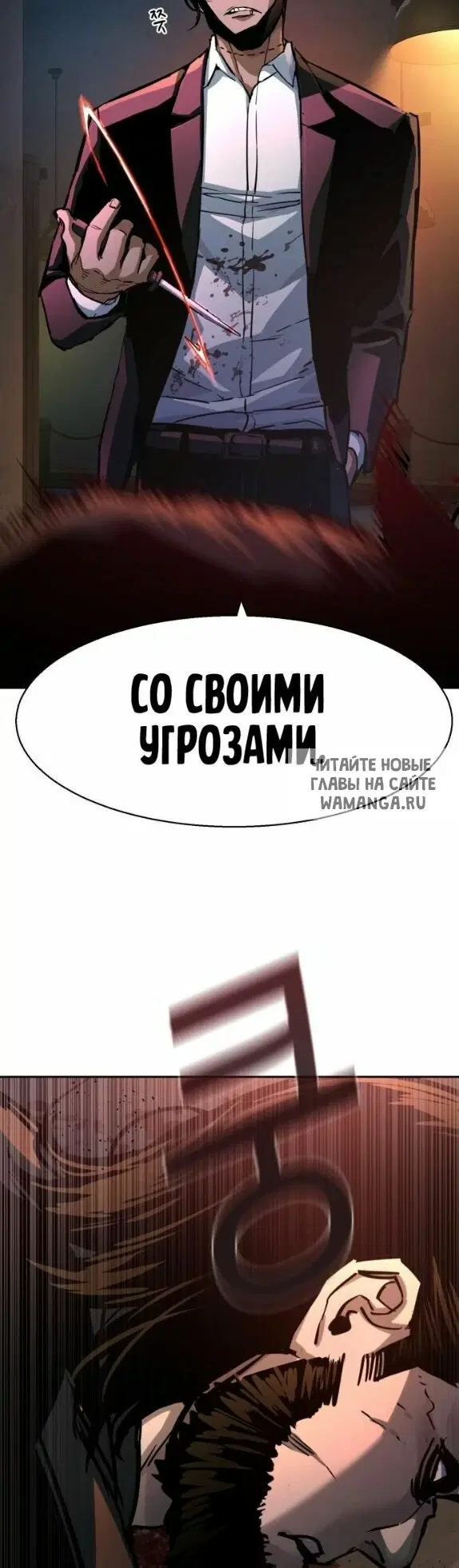 Page 30.000