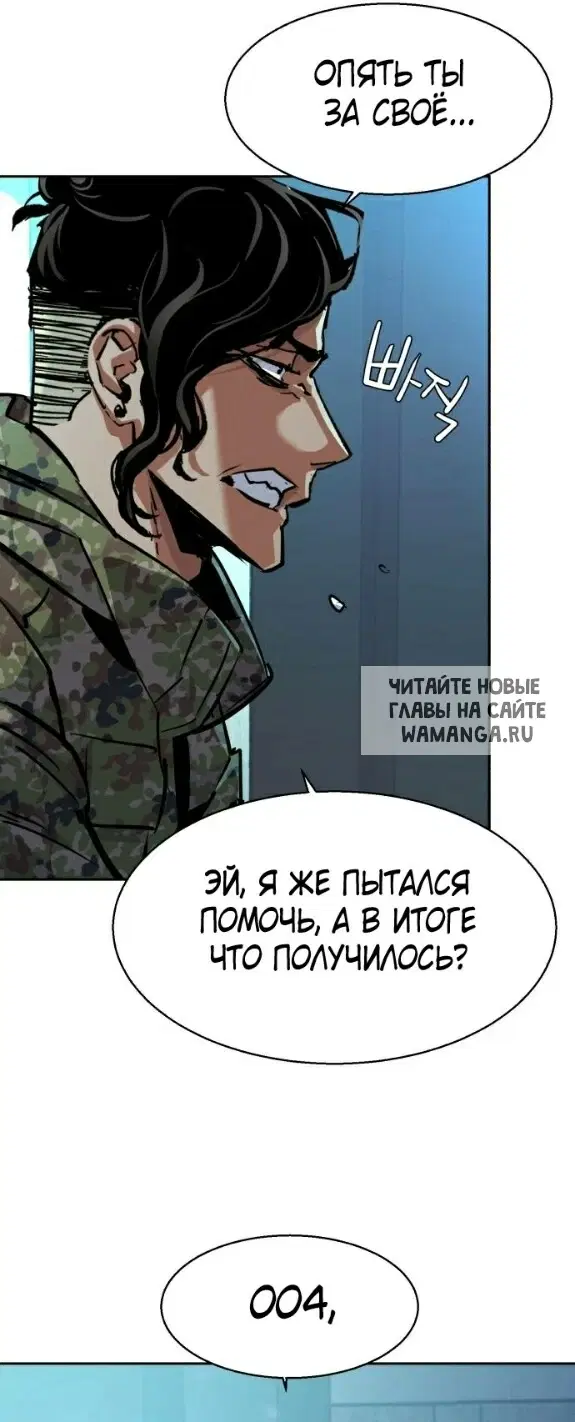 Page 30.000