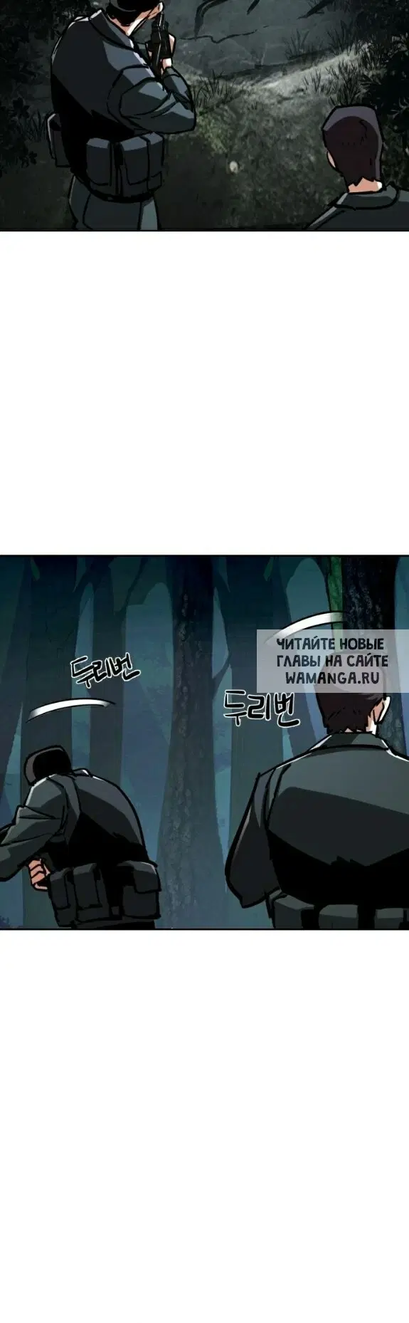 Page 30.000