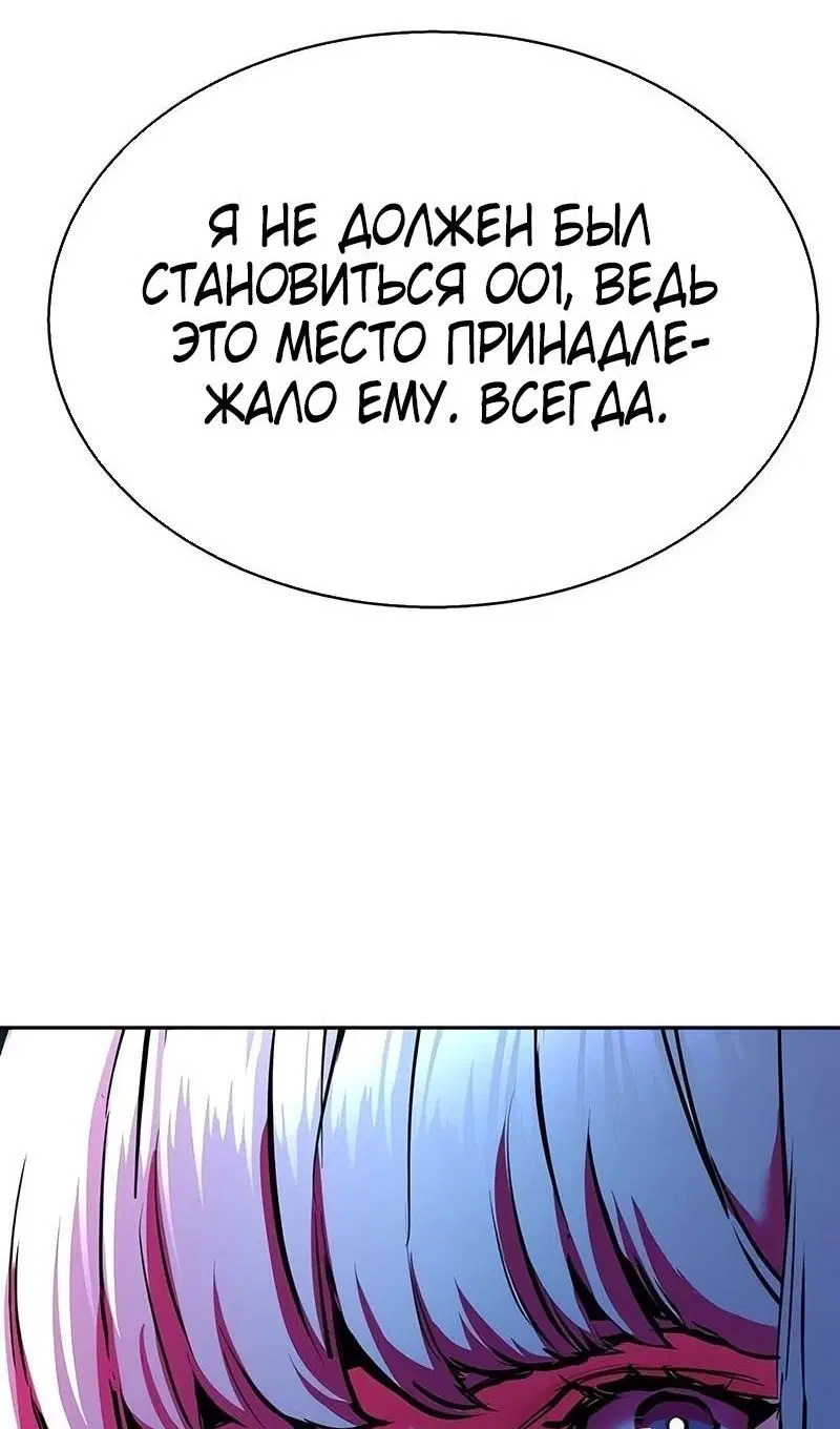 Page 30.000