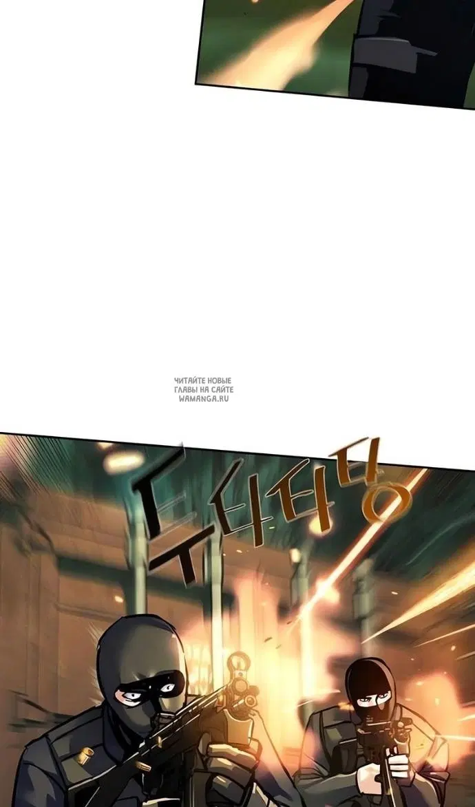 Page 30.000