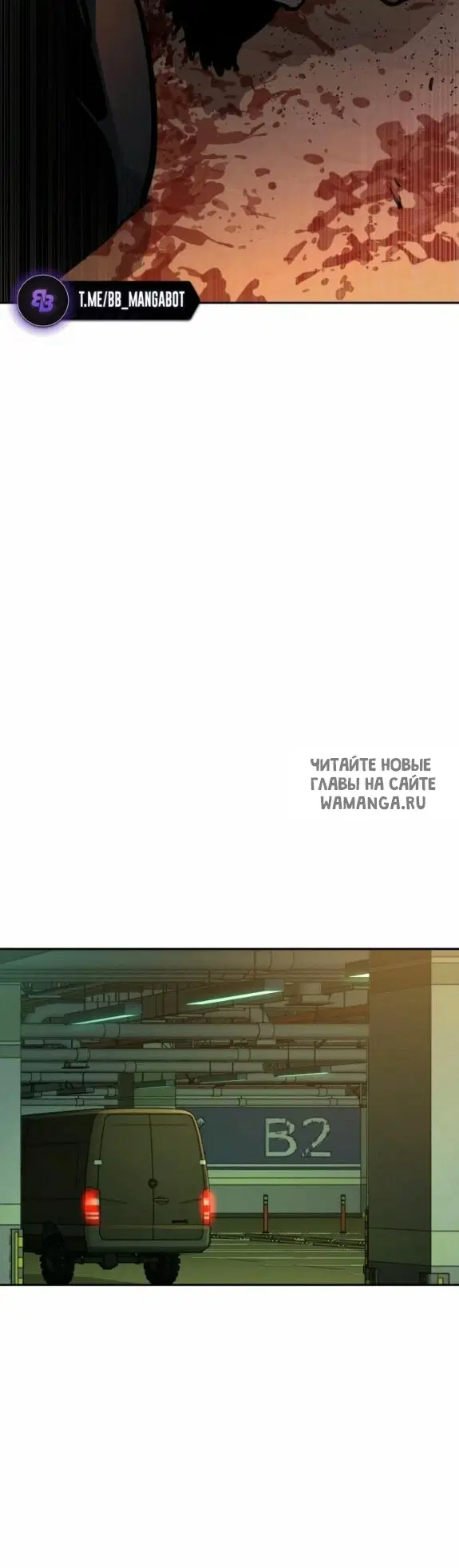 Page 31.000
