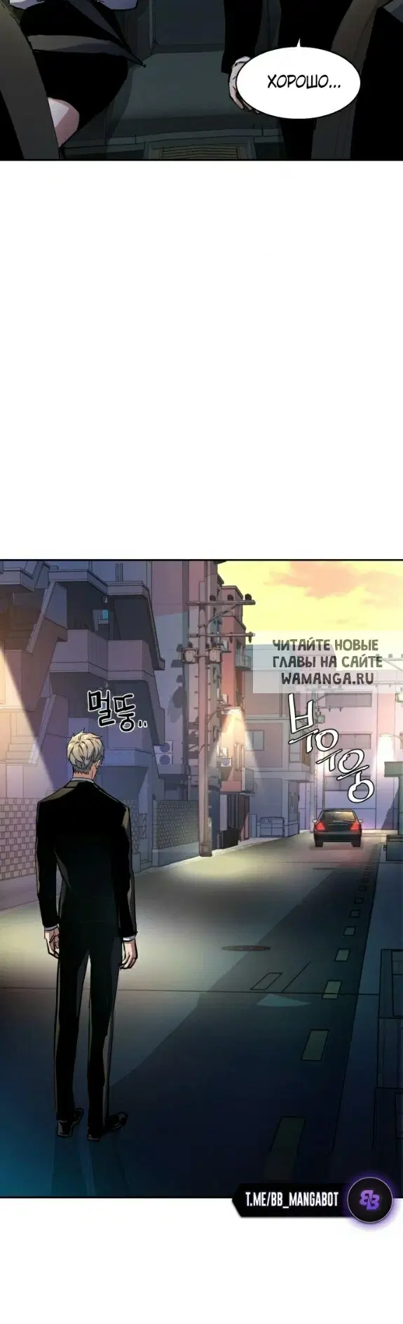 Page 31.000