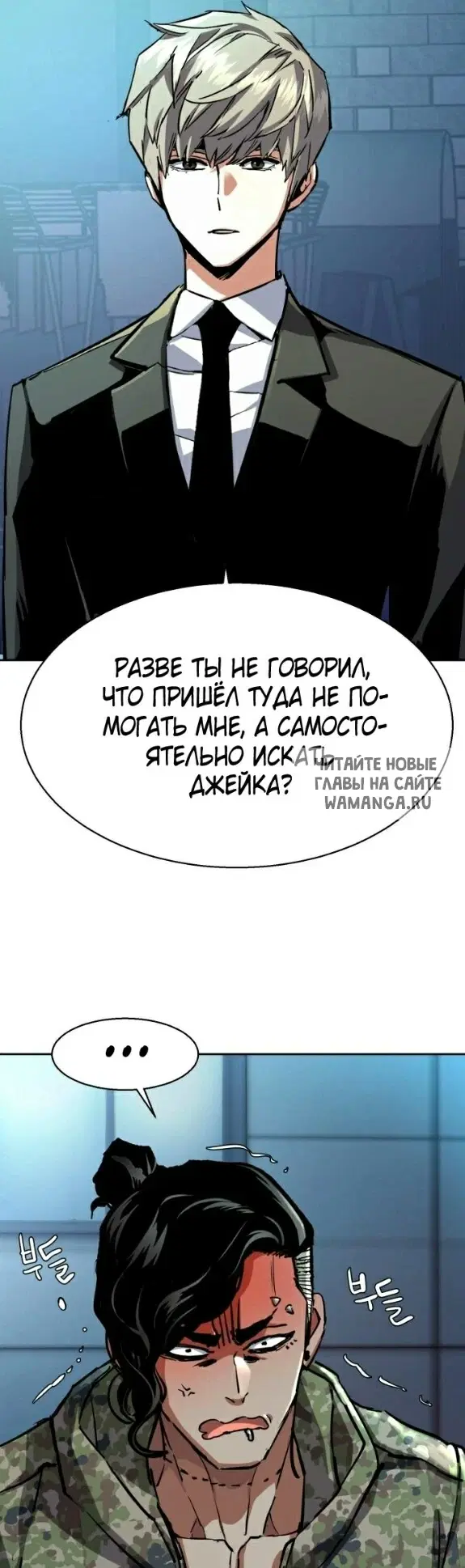 Page 31.000