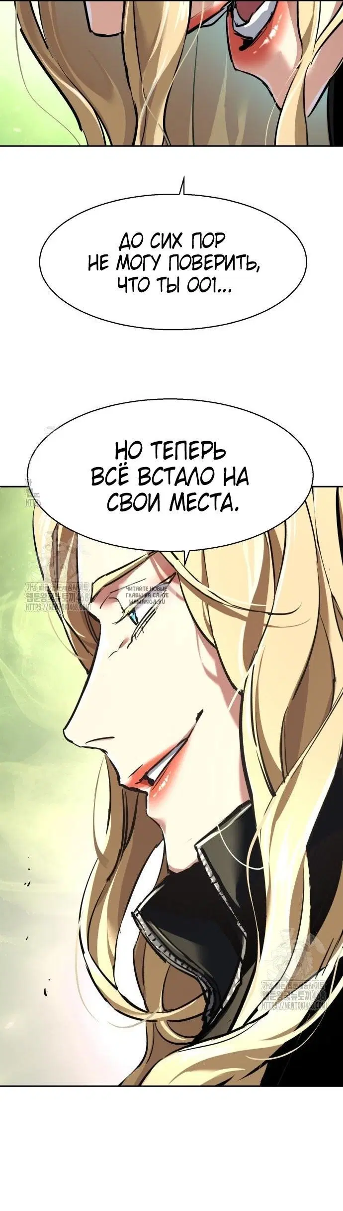 Page 31.000