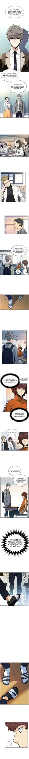 Page 3.000